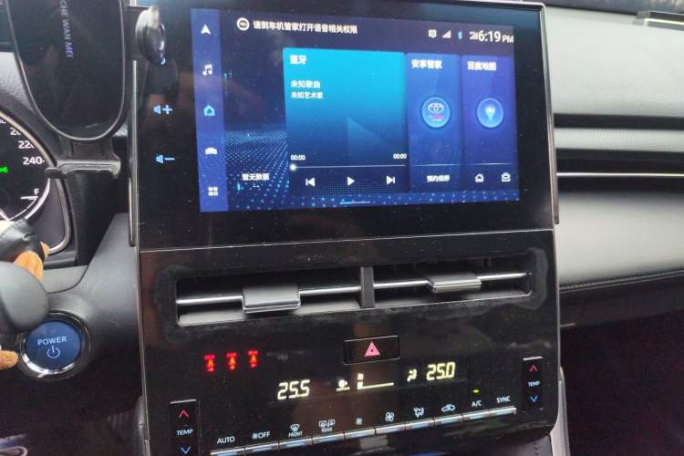 Used Toyota Avalon 2023 Dual-Engine 2.5L Luxury Edition Audio And AC Panel