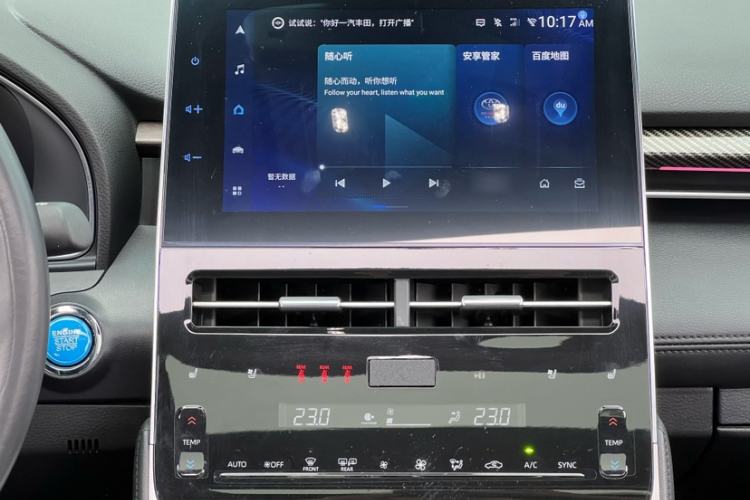 Used Toyota Avalon 2023 2.5L Touring Premium Edition Audio And AC Panel