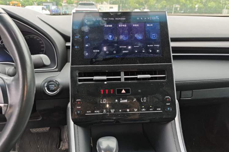 Used Toyota Avalon 2023 2.0L XLE Deluxe Edition Audio And AC Panel