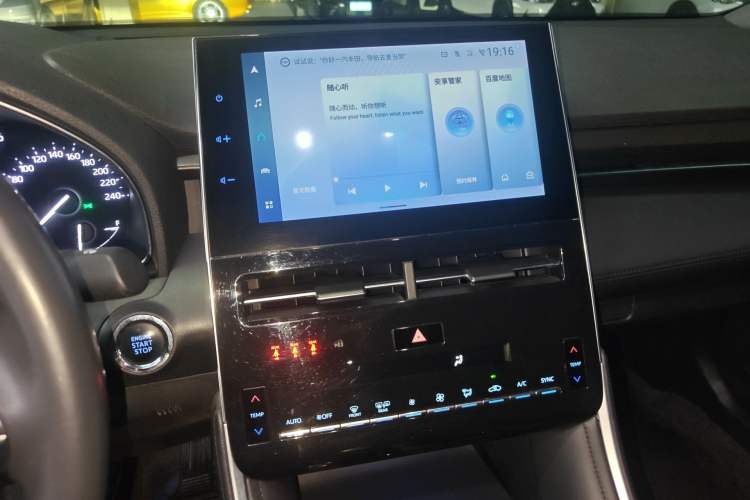 Used Toyota Avalon 2023 2.0L Luxury Edition Audio And AC Panel