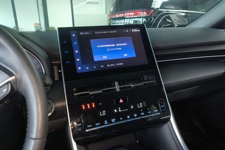 Used Toyota Avalon 2023 2.5L Luxury Edition Audio And AC Panel