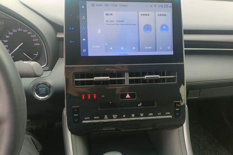 Used Toyota Avalon 2023 2.5L Luxury Edition Audio And AC Panel