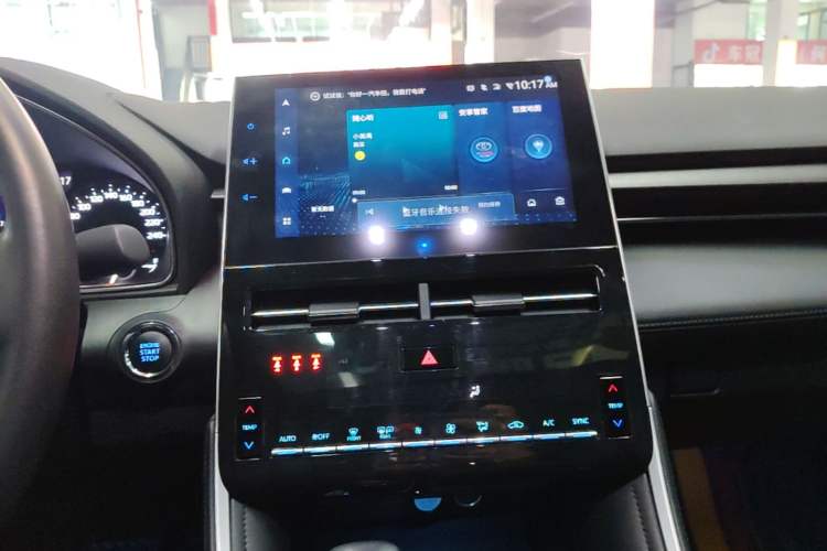 Used Toyota Avalon 2023 2.0L Luxury Edition Audio And AC Panel