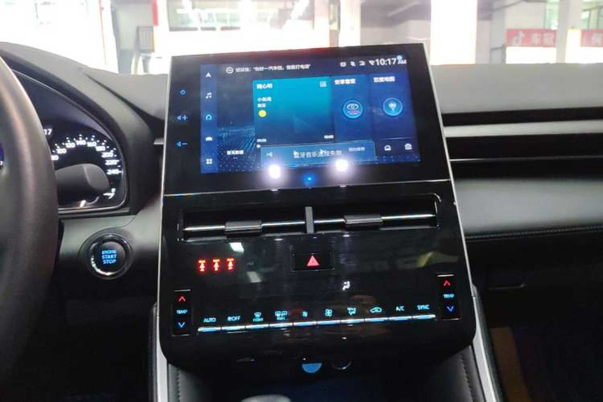 Used Toyota Avalon 2023 2.0L Luxury Edition Audio And AC Panel
