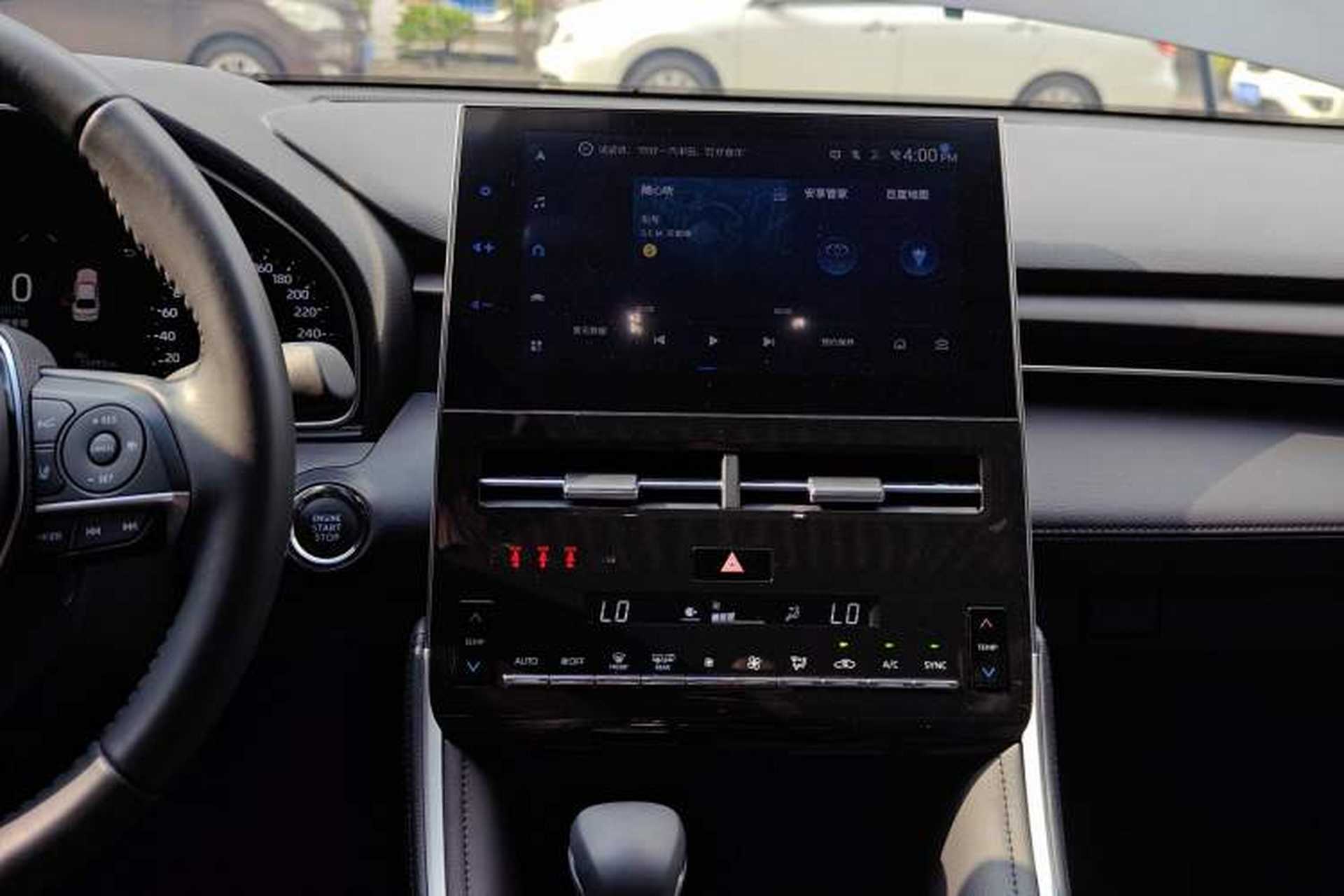 Used Toyota Avalon 2023 2.0L Luxury Edition Audio And AC Panel