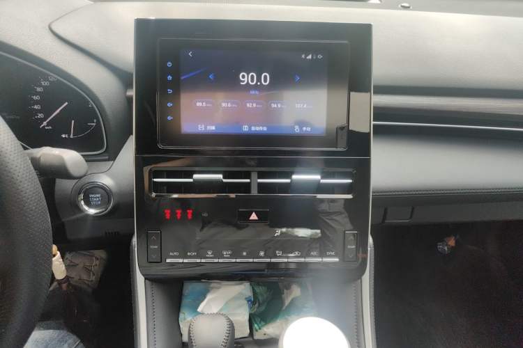 Used Toyota Avalon 2023 2.0L Premium Edition Audio And AC Panel