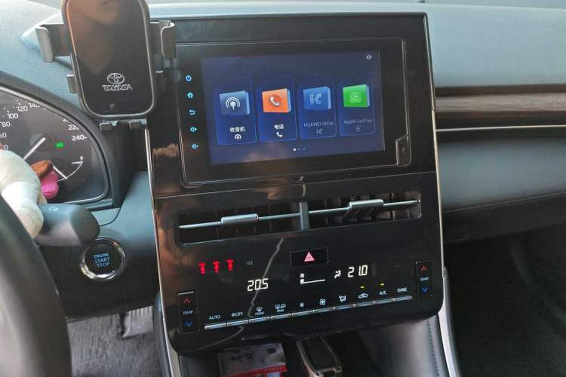 Used Toyota Avalon 2023 2.0L Premium Edition Audio And AC Panel