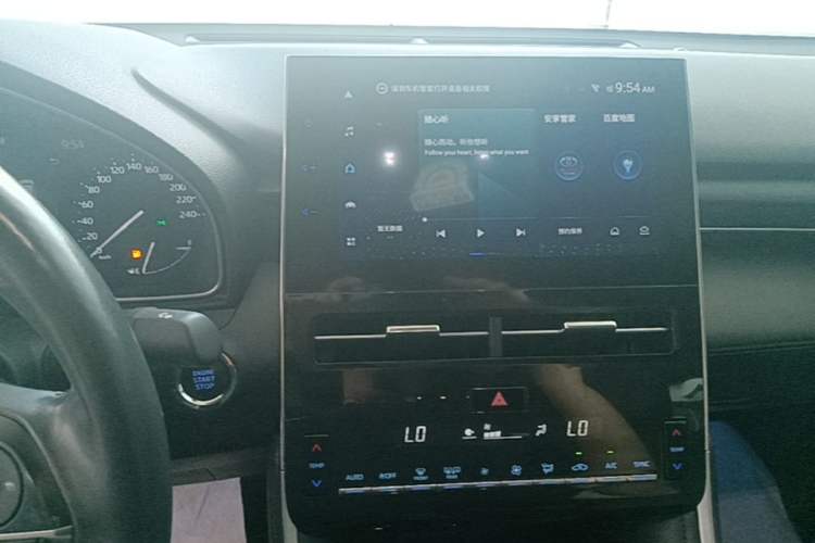 Used Toyota Avalon 2023 2.0L Luxury Edition Audio And AC Panel