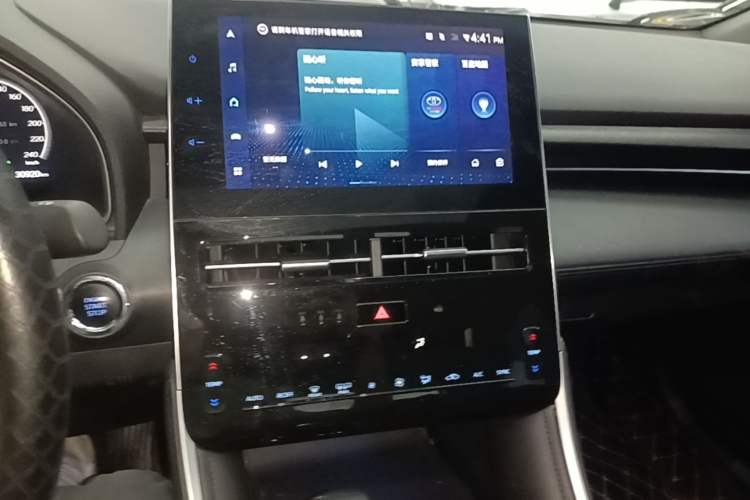 Used Toyota Avalon 2023 2.0L XLE Deluxe Edition Audio And AC Panel