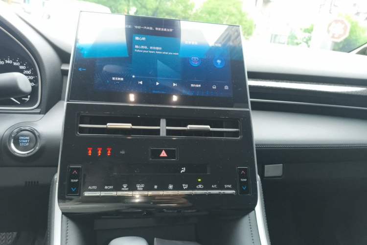 Used Toyota Avalon 2023 2.5L Luxury Edition Audio And AC Panel