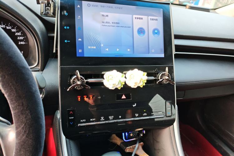 Used Toyota Avalon 2023 2.5L Luxury Edition Audio And AC Panel