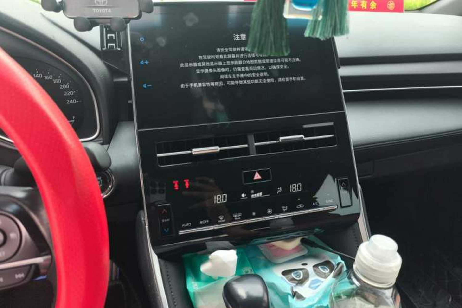 Used Toyota Avalon 2023 2.0L Luxury Edition Audio And AC Panel