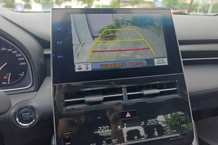 Used Toyota Avalon 2023 2.5L Luxury Edition Audio And AC Panel