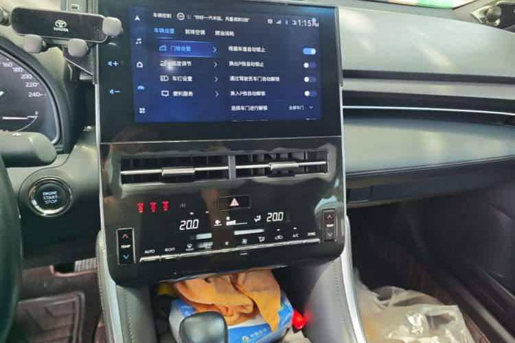 Used Toyota Avalon 2023 2.0L Luxury Edition Audio And AC Panel