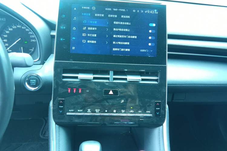 Used Toyota Avalon 2023 2.5L Luxury Edition Audio And AC Panel