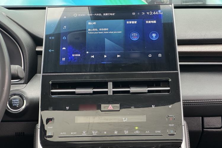 Used Toyota Avalon 2023 2.5L Touring Premium Edition Audio And AC Panel