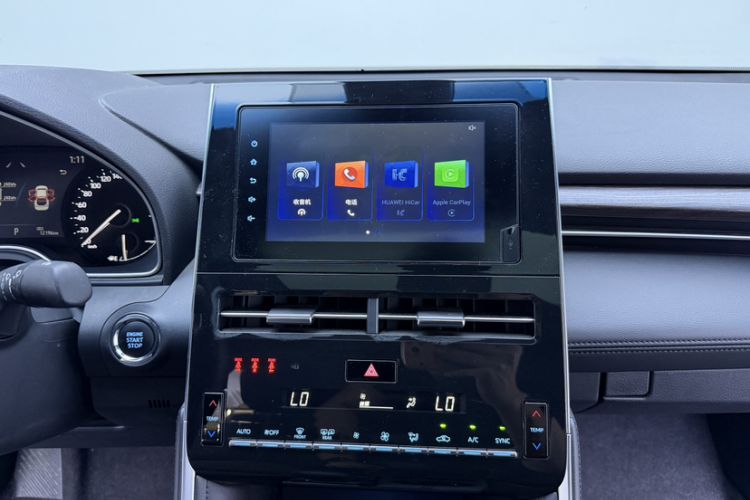 Used Toyota Avalon 2023 2.0L Progressive Edition Audio And AC Panel