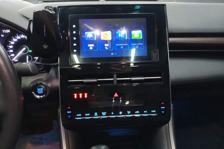 Used Toyota Avalon 2023 2.0L Premium Edition Audio And AC Panel