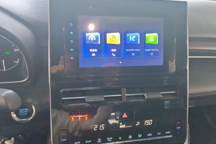 Used Toyota Avalon 2023 2.0L Luxury Edition Audio And AC Panel