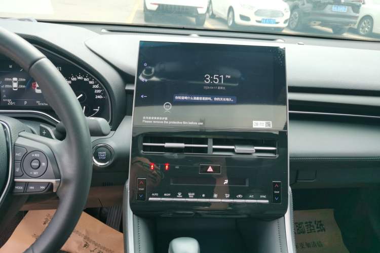 Used Toyota Avalon 2023 2.5L Luxury Edition Audio And AC Panel