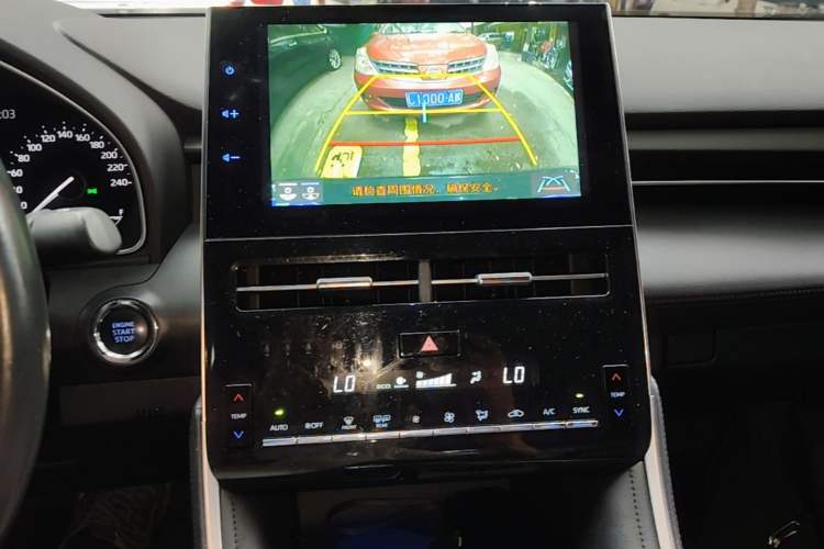 Used Toyota Avalon 2023 2.5L Luxury Edition Audio And AC Panel