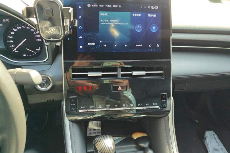 Used Toyota Avalon 2023 2.0L Luxury Edition Audio And AC Panel