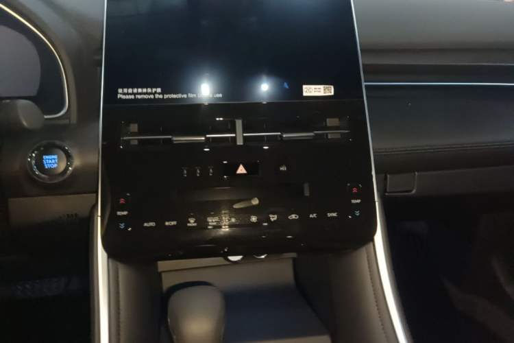 Used Toyota Avalon 2023 2.0L XLE Deluxe Edition Audio And AC Panel
