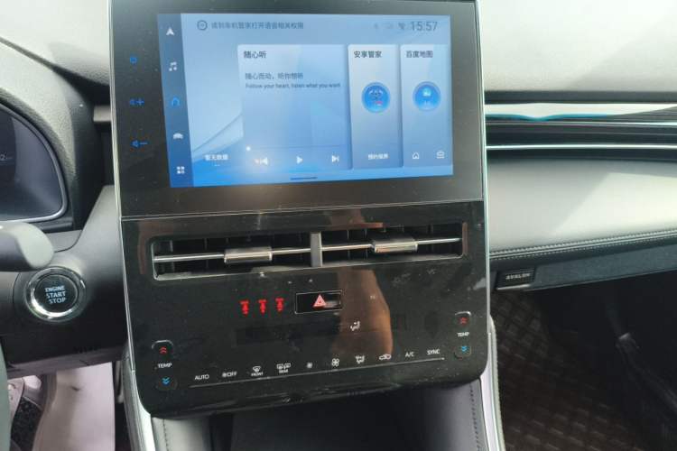 Used Toyota Avalon 2023 2.0L XLE Deluxe Edition Audio And AC Panel
