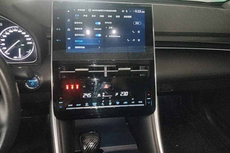 Used Toyota Avalon 2023 Dual-Engine 2.5L Luxury Edition Audio And AC Panel