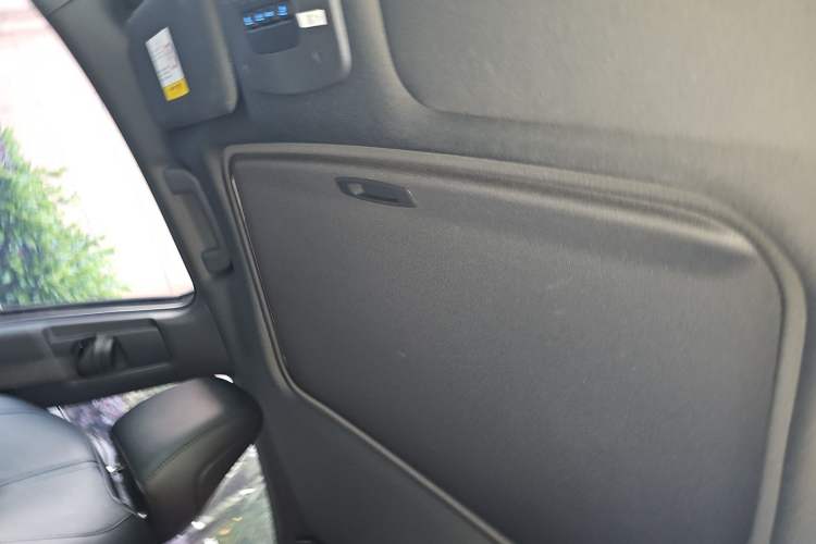 Used Toyota Avalon 2023 2.5L Luxury Edition Headliner