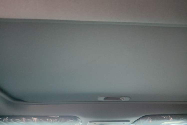 Used Toyota Avalon 2023 2.5L Luxury Edition Headliner