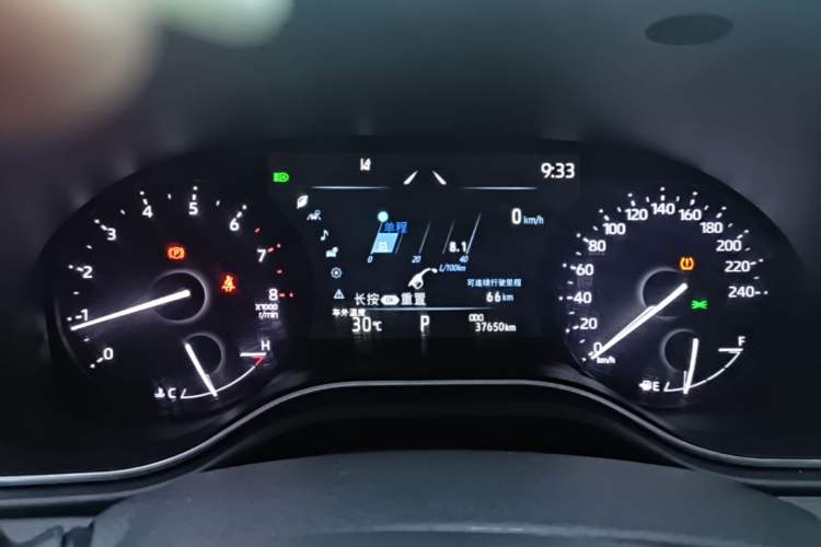 Used Toyota Avalon 2023 2.0L Luxury Edition Instrument Cluster