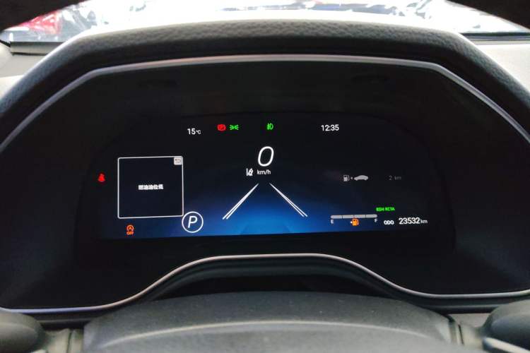 Used Toyota Avalon 2023 2.5L Touring Premium Edition Instrument Cluster