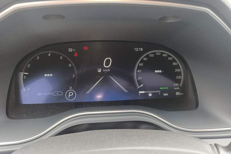 Used Toyota Avalon 2023 2.0L XLE Deluxe Edition Instrument Cluster