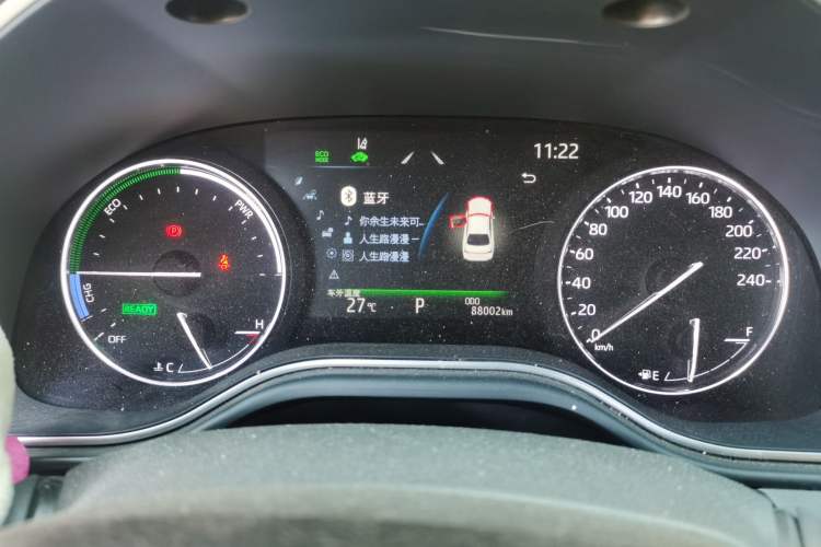 Used Toyota Avalon 2023 Dual-Engine 2.5L Luxury Edition Instrument Cluster