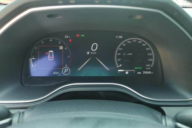 Used Toyota Avalon 2023 2.5L Touring Premium Edition Instrument Cluster