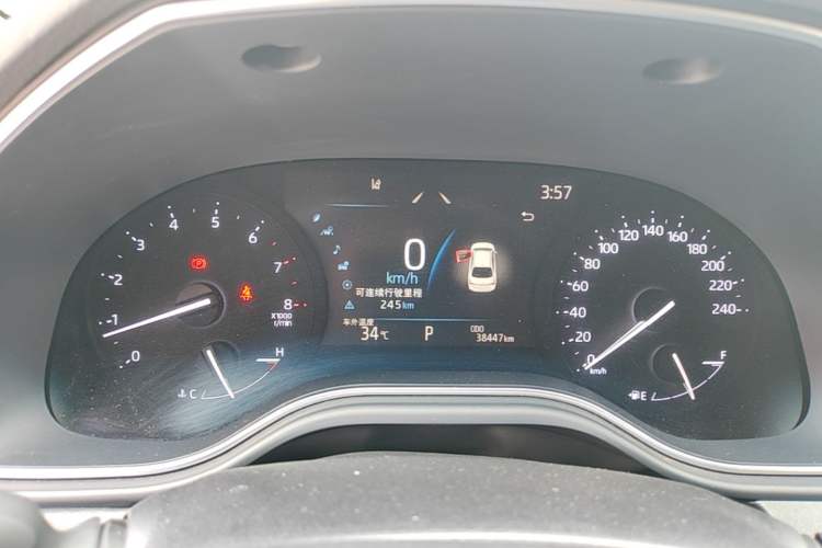 Used Toyota Avalon 2023 2.5L Luxury Edition Instrument Cluster