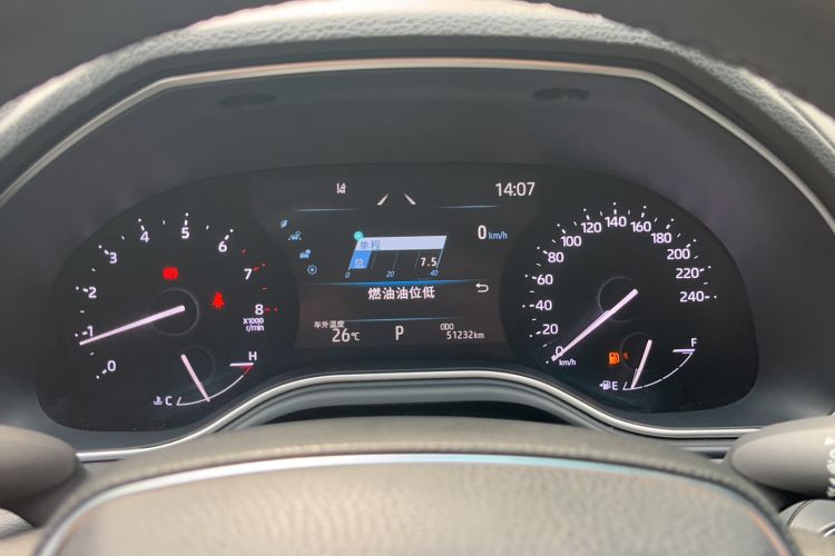 Used Toyota Avalon 2023 2.0L Progressive Edition Instrument Cluster