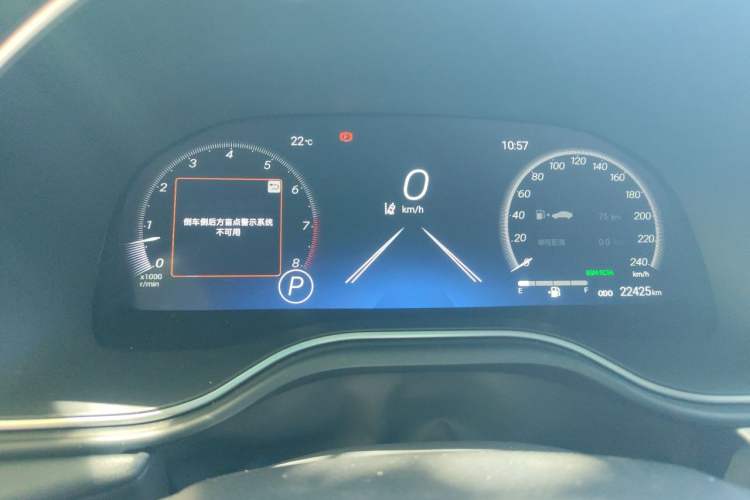 Used Toyota Avalon 2023 2.5L Touring Premium Edition Instrument Cluster