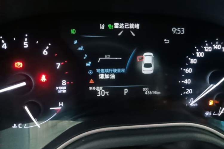 Used Toyota Avalon 2023 2.0L Luxury Edition Instrument Cluster