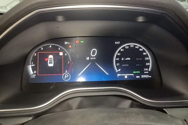 Used Toyota Avalon 2023 2.0L XLE Deluxe Edition Instrument Cluster
