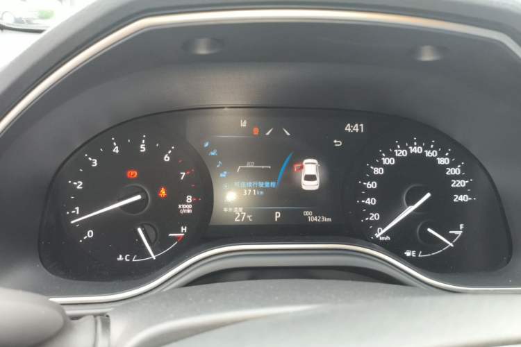 Used Toyota Avalon 2023 2.5L Luxury Edition Instrument Cluster