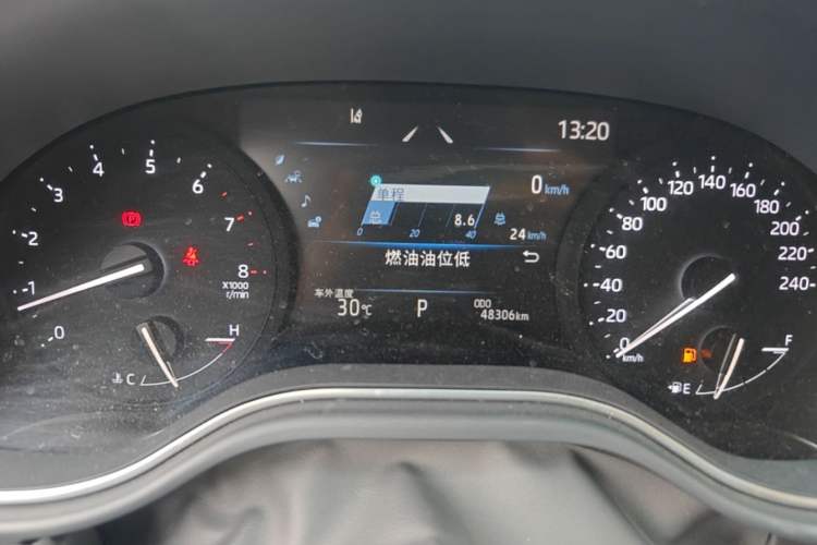 Used Toyota Avalon 2023 2.5L Luxury Edition Instrument Cluster