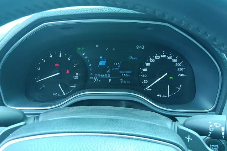 Used Toyota Avalon 2023 2.5L Luxury Edition Instrument Cluster