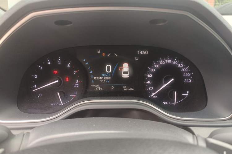 Used Toyota Avalon 2023 2.5L Luxury Edition Instrument Cluster