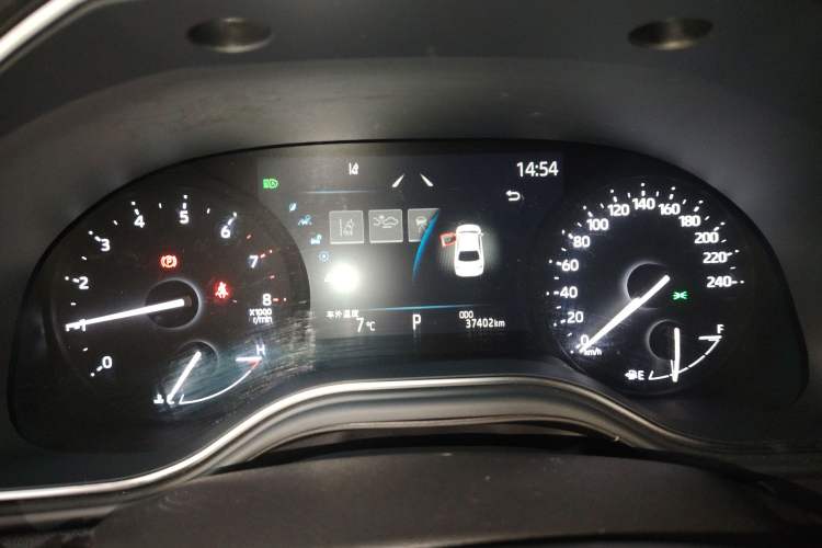 Used Toyota Avalon 2023 2.0L Progressive Edition Instrument Cluster