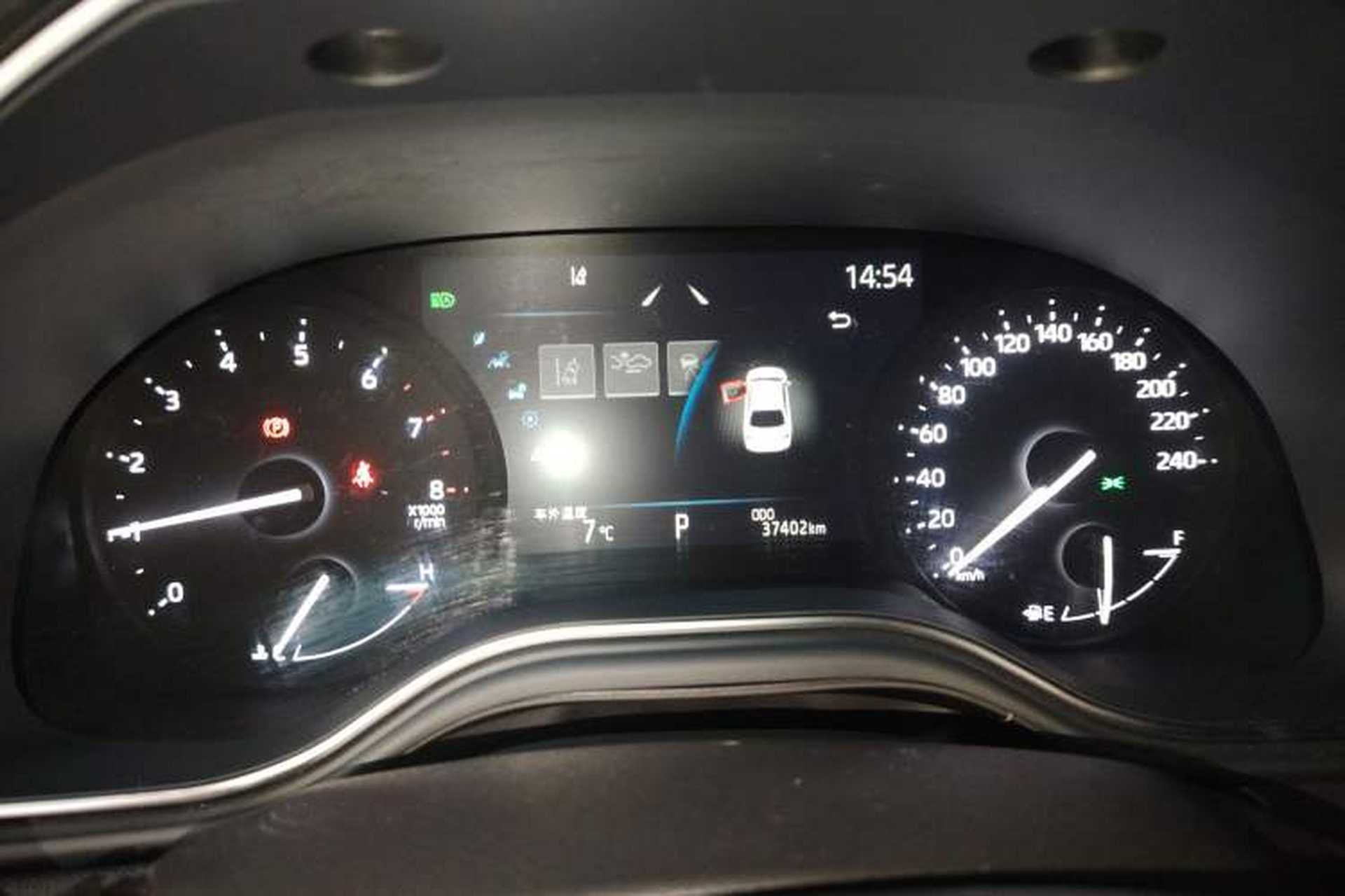 Used Toyota Avalon 2023 2.0L Progressive Edition Instrument Cluster