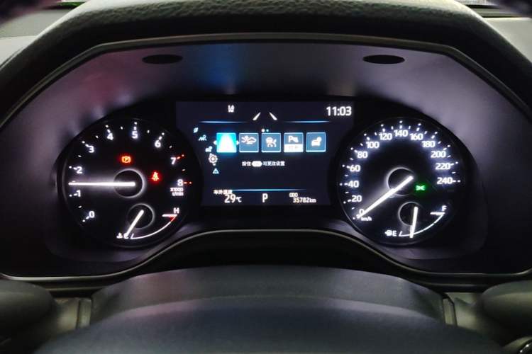 Used Toyota Avalon 2023 2.0L Premium Edition Instrument Cluster