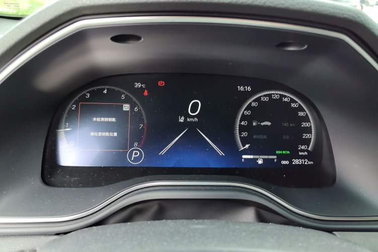 Used Toyota Avalon 2023 2.0L XLE Deluxe Edition Instrument Cluster