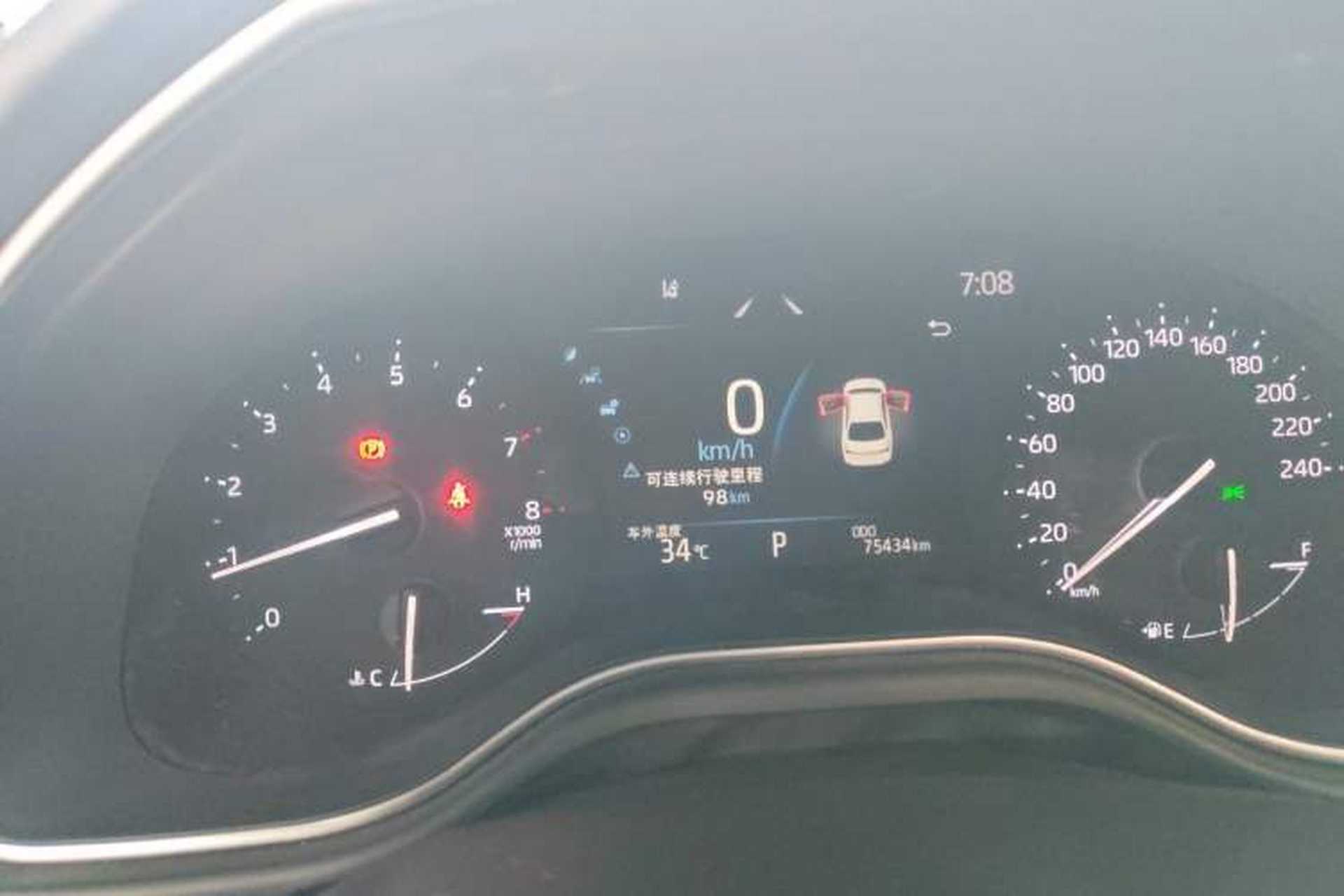 Used Toyota Avalon 2023 2.0L Luxury Edition Instrument Cluster